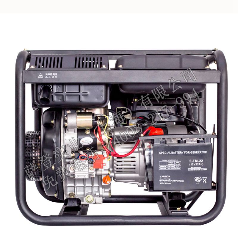 上海萨登2KW单相小型柴油发电机DS2000K