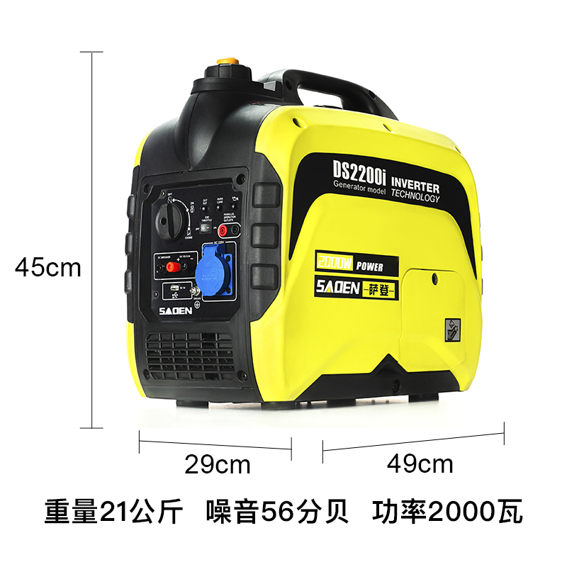 小型发电机的节能减排特性:环保的选择 小型发电机的节能减排特性:环保的选择