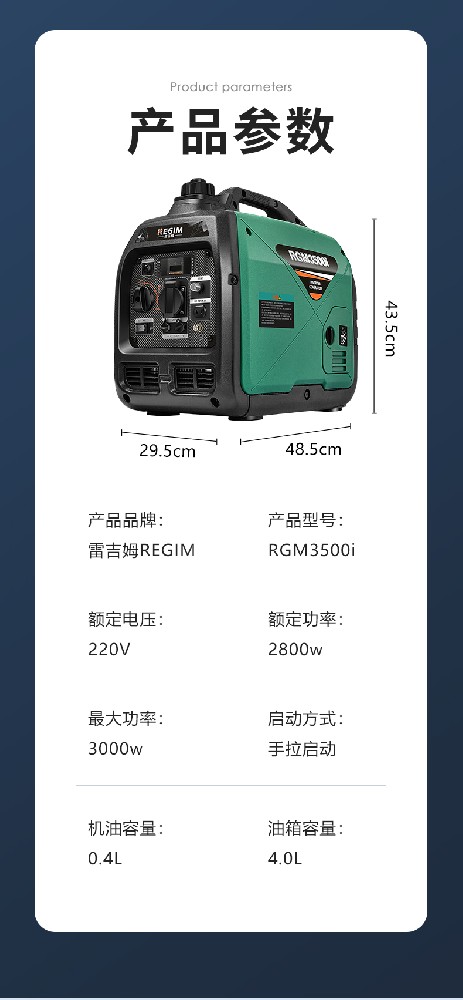 最新科技趋势下的小型风力发电机介绍 最新科技趋势下的小型风力发电机介绍