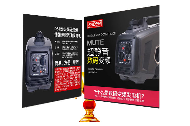 静音发电机的长期运营策略:持续供电的规划 静音发电机的长期运营策略:持续供电的规划