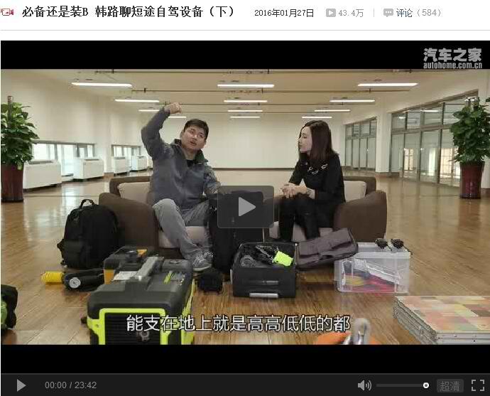 静音发电机的安装指导:正确安装的重要性 静音发电机的安装指导:正确安装的重要性