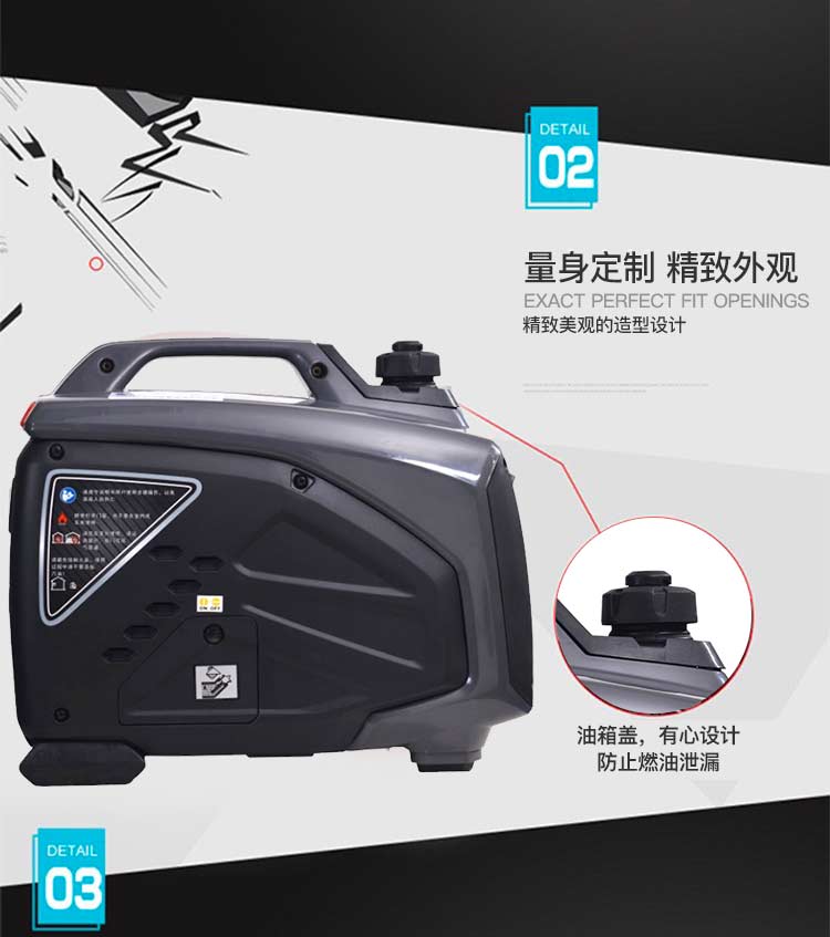 解析汽油发电机核心部件功能和重要性 解析汽油发电机核心部件功能和重要性