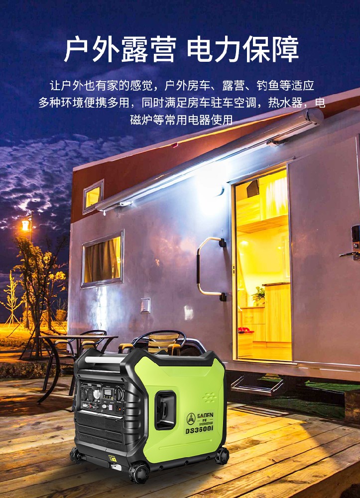 小型柴油发电机的维护成本：长期运营的考量